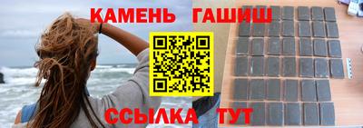 мет Ликино-Дулёво