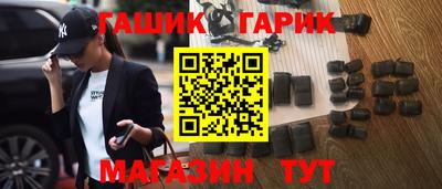 стаф Лесосибирск