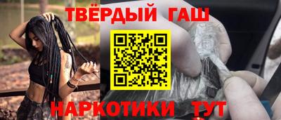 jwh Ливны