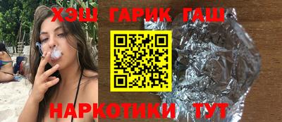 jwh Ливны