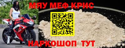 jwh Ливны