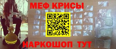 jwh Ливны